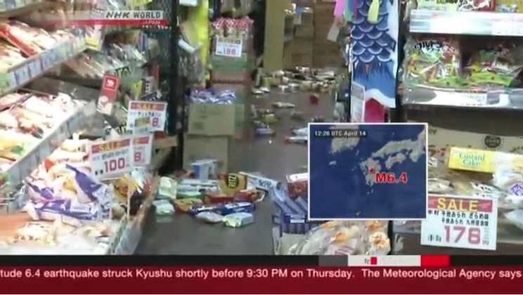 Terremoto en Jap&oacute;n